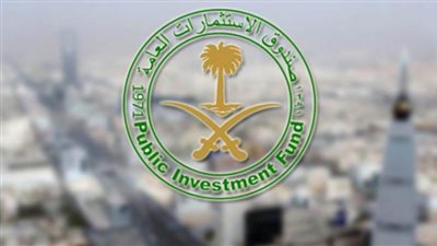 صندوق الاستثمارات السعودي يتخلى عن أسهم في شركات أمريكية