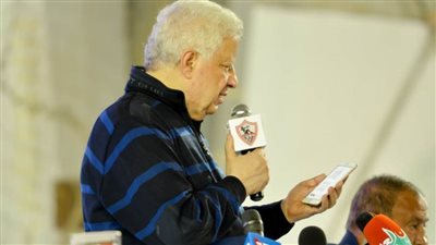 مرتضى منصور: أتشائم من ستاد 