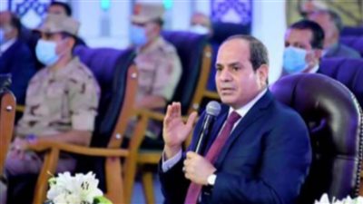 عاجل.. السيسي: 