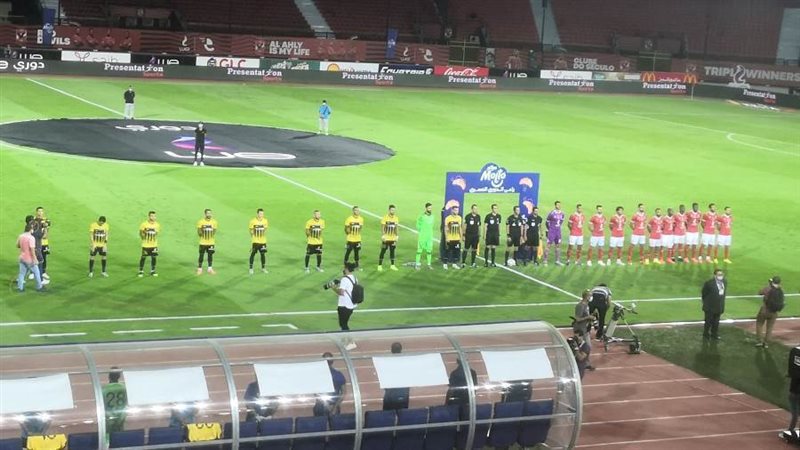 الأهلي والانتاج