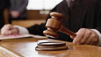 تأجيل محاكمة 12 متهما بالانضمام لـ 