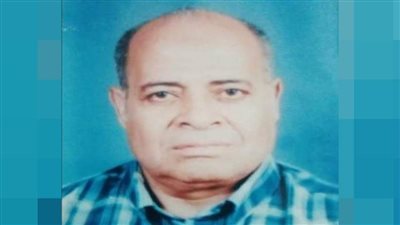 اتحاد كمال الأجسام ينعي الكابتن أحمد المصري 