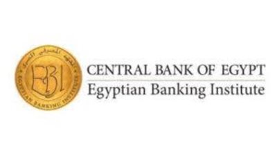 رغم تحديات كورونا.. المعهد المصرفي يتوسع في تدريب العاملين بالقطاع المصرفي