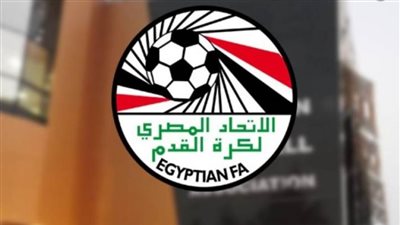 إلغاء الانسحاب وفتح تحقيق عاجل.. قرارات جديدة من اتحاد الكرة في أزمة المصري
