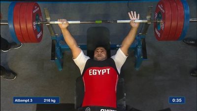 نجم رفع الأثقال البارالمبي 