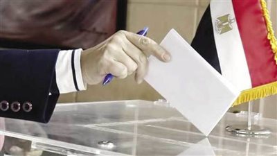 عاجل.. ننشر نص مشروع قانون تقسيم دوائر انتخابات مجلس النواب  