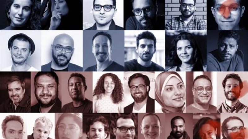 بوابة روز اليوسف