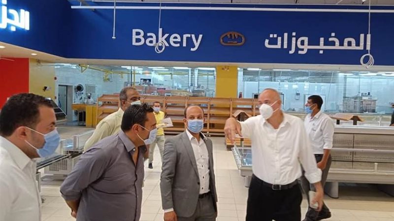 بوابة روز اليوسف