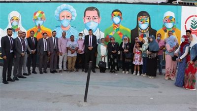 افتتاح جدارية المجتمع المدني للدعم النفسي للقطاع الصحي بالعريش