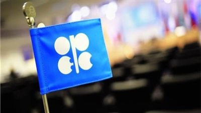 غدًا.. اجتماع أوبك الوزاري لبحث وضع السوق النفطية