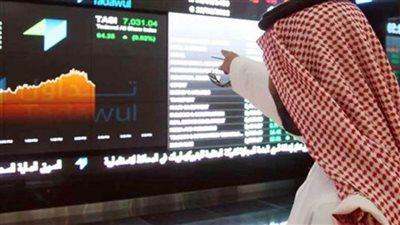  مؤشر سوق الأسهم السعودية يغلق منخفضاً
