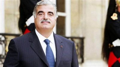 البحرين ترحب بحكم المحكمة الدولية في قضية اغتيال رئيس وزراء لبنان الأسبق