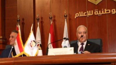 كل ما تريد معرفته عن نتائج انتخابات مجلس الشيوخ 