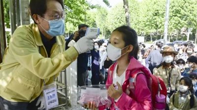 كوريا الجنوبية: الحكومة تحظر التجمعات والأنشطة في سول