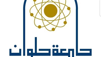 برنامج جديد يمنح بكالوريوس الهندسة الإنشائية بهندسة المطرية