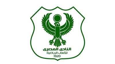 النادي المصري في فيينا يقيم بعد غدٍ السبت احتفالا بالعام الهجري الجديد