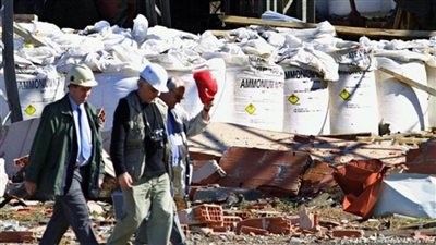 رومانيا تصادر آلاف الأطنان من مادة 