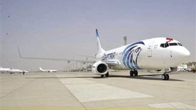 أكاديمية مصر للطيران للتدريب تجدد اعتماد شهادات الأيزو الدولية