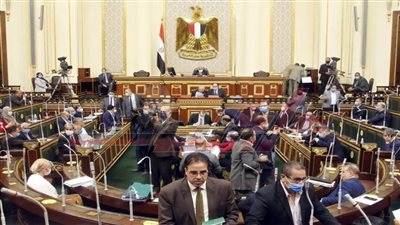 عاجل| النواب يوافق على 11 قرارا لرئيس الجمهورية بشأن اتفاقيات دولية