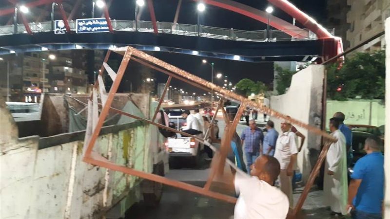 بوابة روز اليوسف