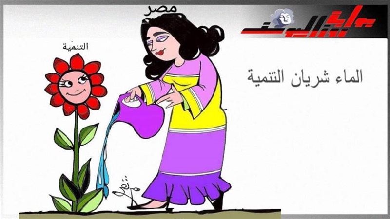 بوابة روز اليوسف