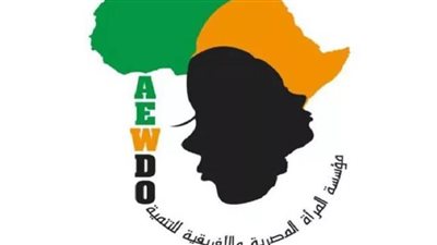 «مؤسسة المرأة الإفريقية» تدشن هاشتاج «اختار السلام»