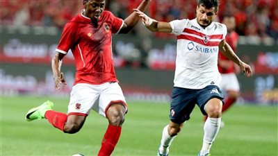 عاجل.. تشكيل الزمالك لمواجهة الأهلي في القمة 120