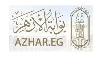 بوابة الأزهر الإلكترونية.. رابط موقع تسجيل رغبات الثانوية الأزهرية 2020