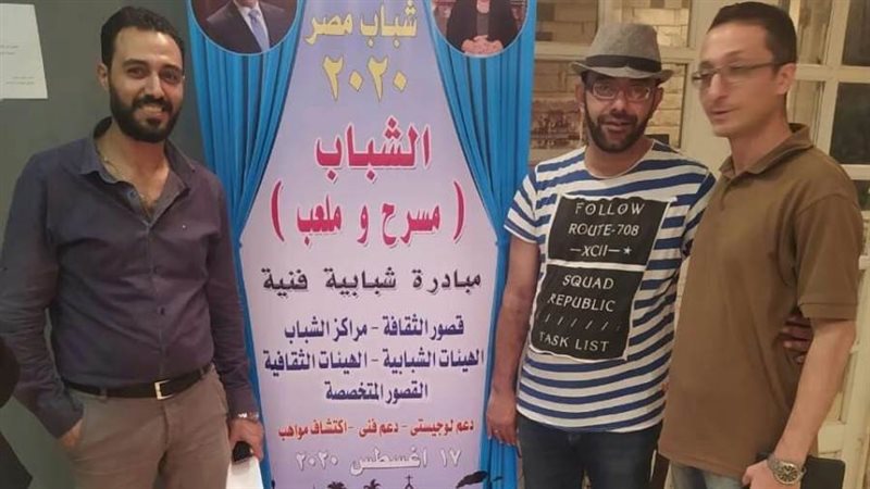 بوابة روز اليوسف