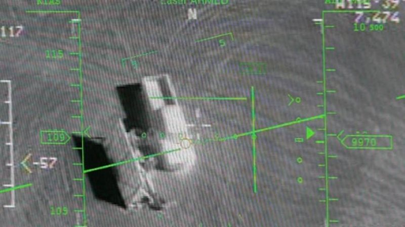 صورة فوتوغرافية لإحدي