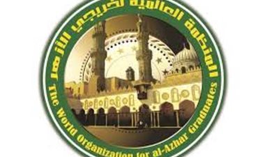 خريجي الأزهر