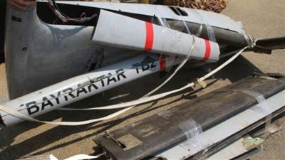 بالصور.. إسقاط طائرة تركية بدون طيار
