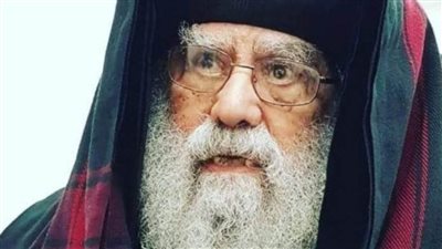 مطرانية البحيرة تكشف الحالة الصحية للأنبا باخوميوس