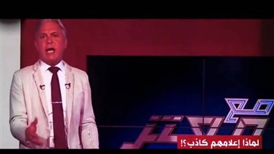 لماذا إعلامهم كاذب؟ 