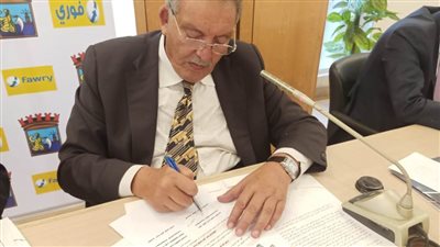 غرفة الإسكندرية