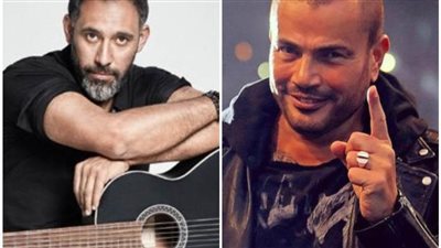 عمرو مصطفى يرفض تهنئة عمرو دياب