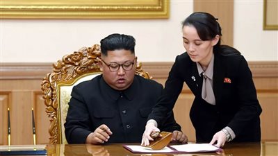 الجيش الجنوبي: شقيقة زعيم كوريا الشمالية تسيطر على السلطة الآن