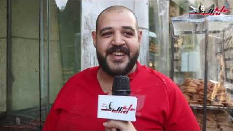 بوابة روز اليوسف