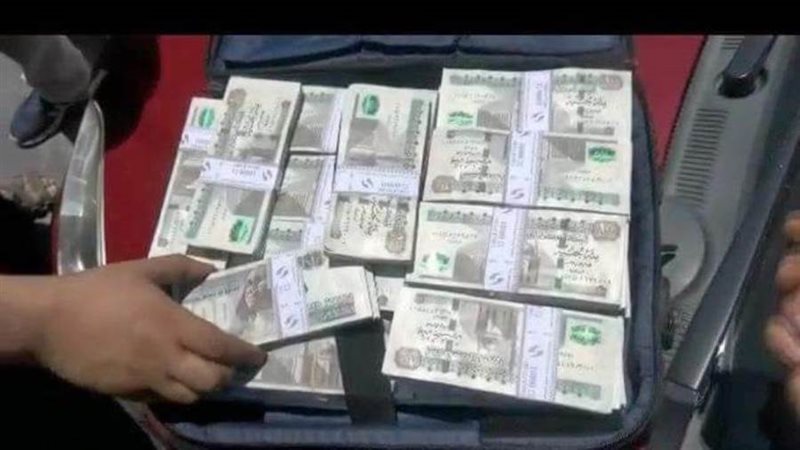 الرشوة من فئة الـ100جنيه