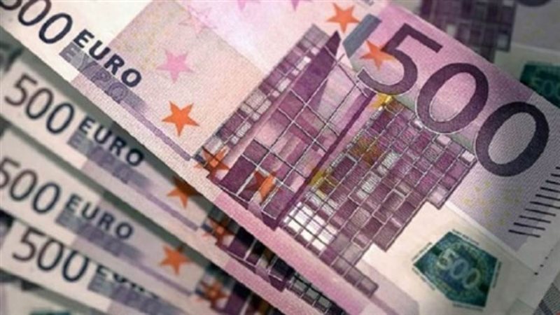 سعر اليورو اليوم