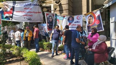 إغلاق باب التصويت في التجديد النصفي بـ