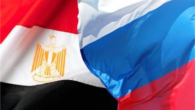 الخارجية الروسية تشيد بالتعاون الثنائي بين القاهرة وموسكو