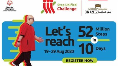 الفراعنة يحققون مليونًا ونصف المليون خطوة في مبادرة تحدي 