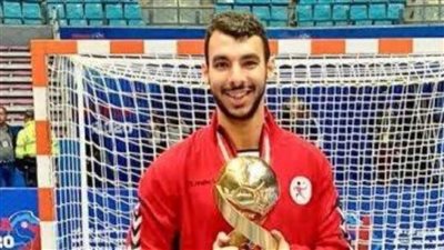 نجم يد الأهلي ينتقل إلى الدوري الروماني