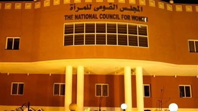 صناعة الصابون ورشة عمل بالمجلس القومي للمرأة