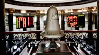 البورصة تربح 13.9مليار جنيه في أسبوع وارتفاع جماعي بمؤشراتها