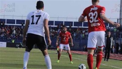 موعد مباراة الأهلي والجونة وتردد القنوات الناقلة