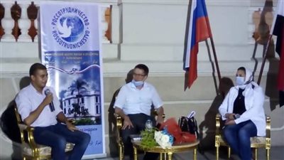 أمسية أدبية بالمركز الثقافي الروسي بالإسكندرية