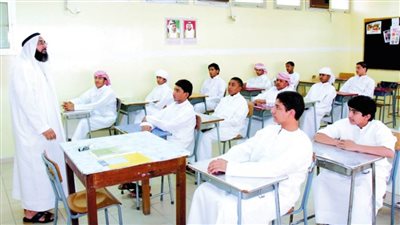 غدا .. انطلاق العام الدراسي الجديد في الإمارات