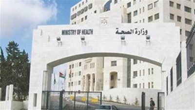 الصحة الأردنية: تسجيل 73 حالة إصابة جديدة بفيروس 